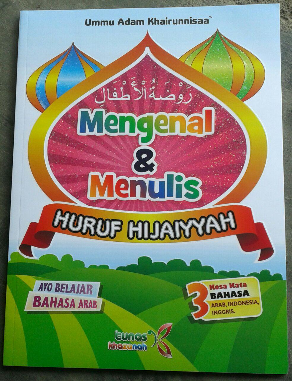 Buku Mengenal & Menulis Huruf Hijaiyyah Kosa Kata 3 Bahasa cover 2