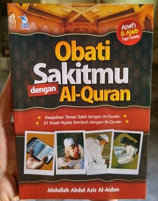 obati sakitmu dengan al-quran buku cover