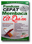 Buku Dan Video CD Tutorial Panduan Cepat Membaca Al-Qur'an