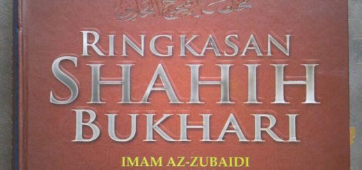 Buku Ringkasan Shahih Bukhari cover