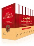 Buku Serial Akidah Dan Rukun Iman Lengkap