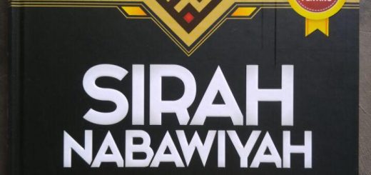 Buku Sirah Nabawiyah Versi Tadabbur cover