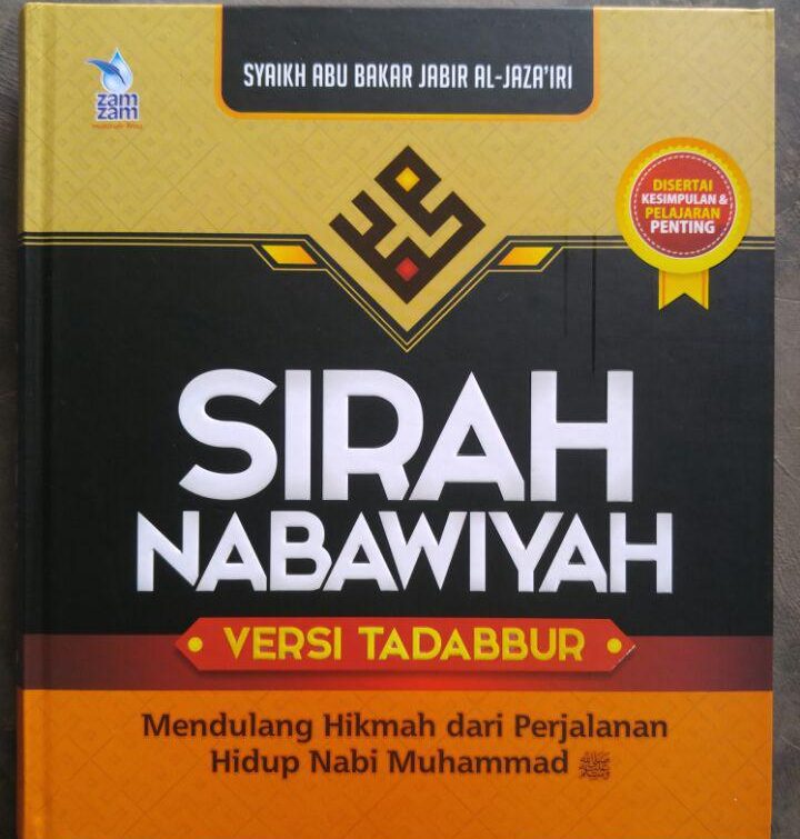 Buku Sirah Nabawiyah Versi Tadabbur cover