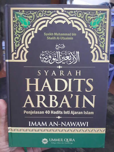 Buku Syarah Hadits Arbai'in Syaikh Al-Utsaimin Cover