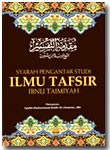 Buku Syarah Pengantar Studi Ilmu Tafsir Ibnu Taimiyah