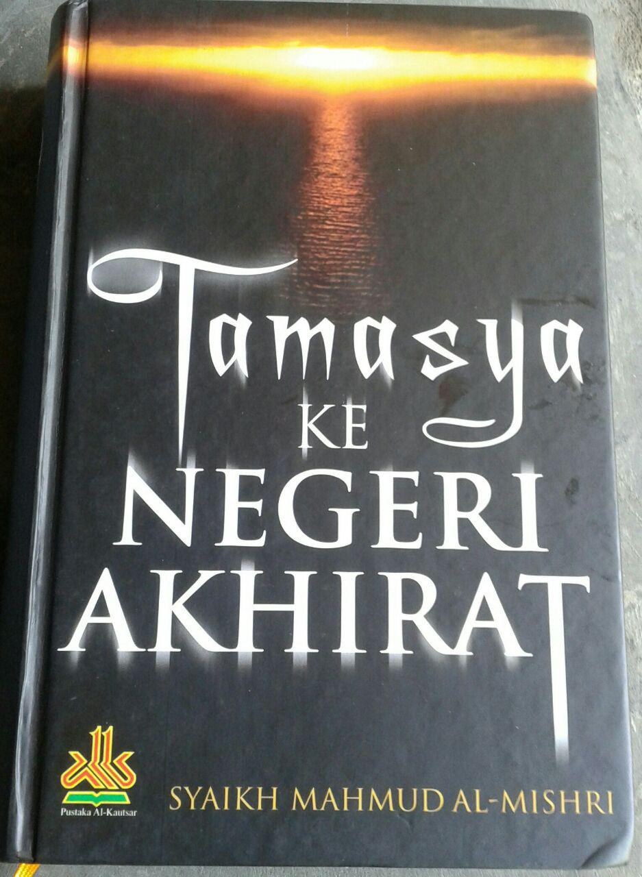 Buku Tamasya Ke Negeri Akhirat cover 2