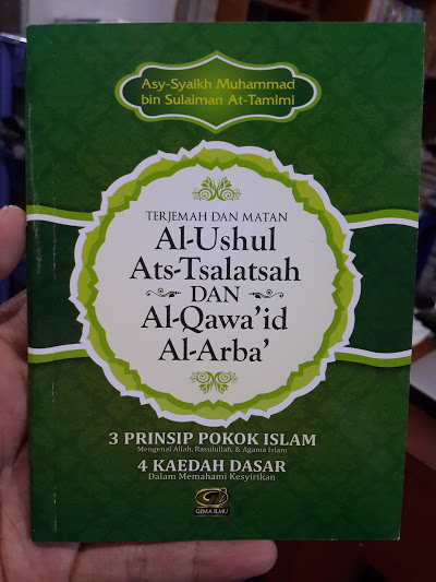 Buku Saku Terjemah Dan Matan Ushul Tsalatsah Qawaid Arba Cover